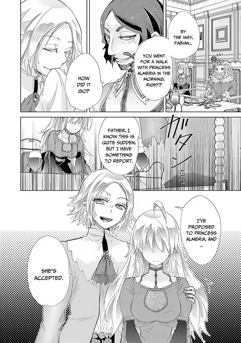 Hazure Skill Kage Ga Usui O Motsu Guild Shokuin Ga Jitsu Wa Densetsu No Ansatsusha 20 21