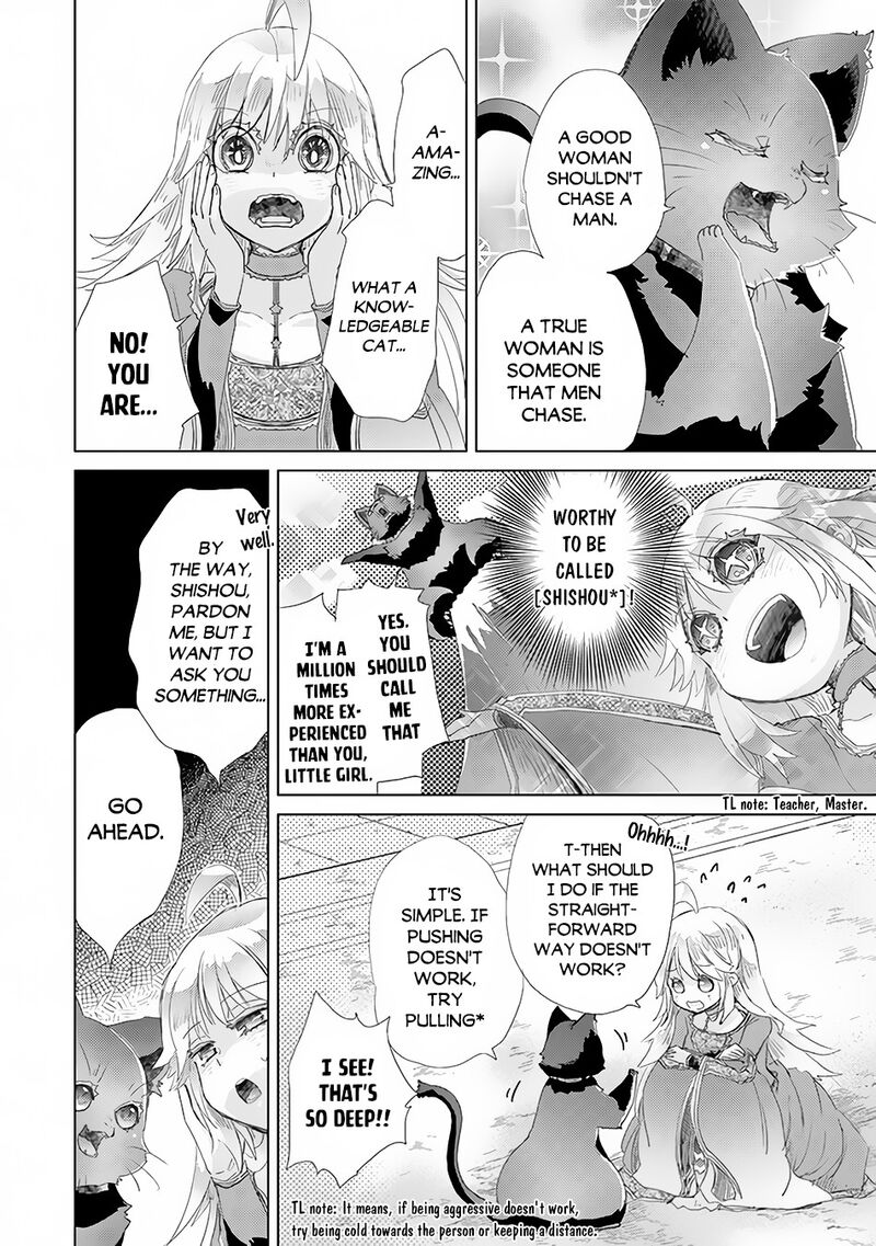 Hazure Skill Kage Ga Usui O Motsu Guild Shokuin Ga Jitsu Wa Densetsu No Ansatsusha 21 29