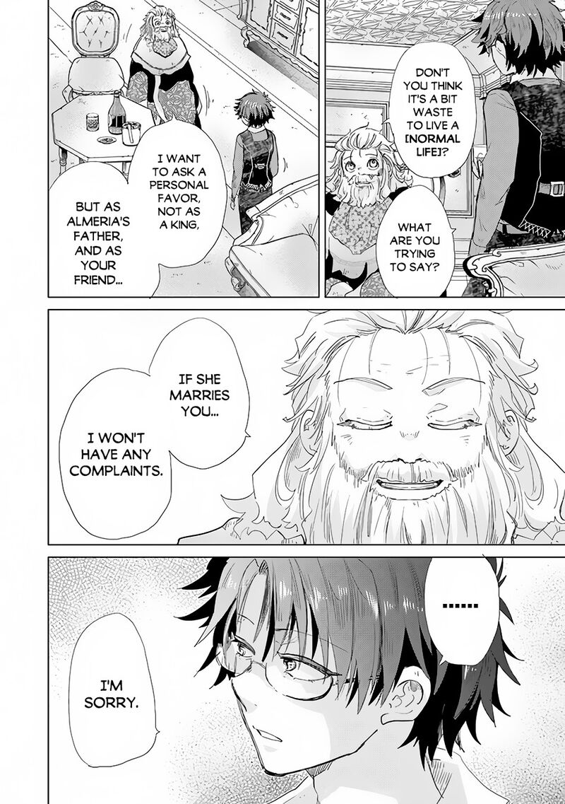 Hazure Skill Kage Ga Usui O Motsu Guild Shokuin Ga Jitsu Wa Densetsu No Ansatsusha 21 33