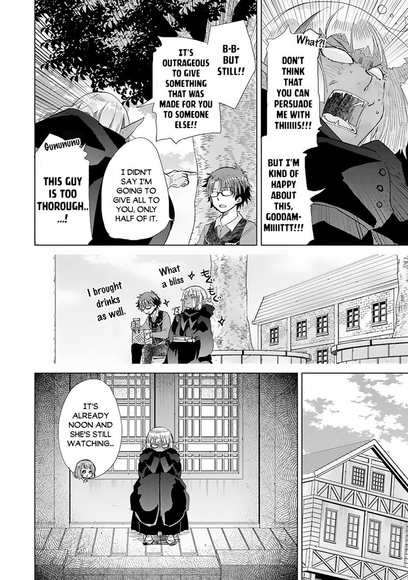 Hazure Skill Kage Ga Usui O Motsu Guild Shokuin Ga Jitsu Wa Densetsu No Ansatsusha 22 11