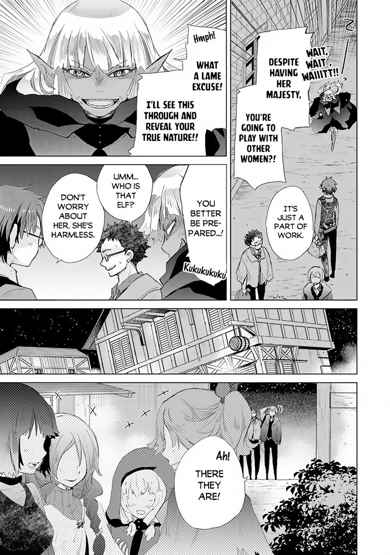 Hazure Skill Kage Ga Usui O Motsu Guild Shokuin Ga Jitsu Wa Densetsu No Ansatsusha 22 16