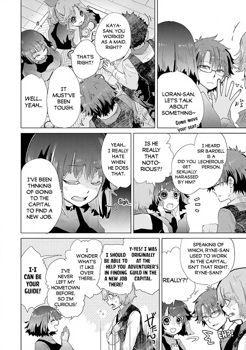Hazure Skill Kage Ga Usui O Motsu Guild Shokuin Ga Jitsu Wa Densetsu No Ansatsusha 22 21