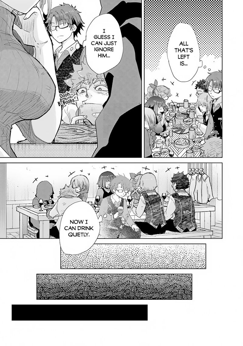 Hazure Skill Kage Ga Usui O Motsu Guild Shokuin Ga Jitsu Wa Densetsu No Ansatsusha 22 22