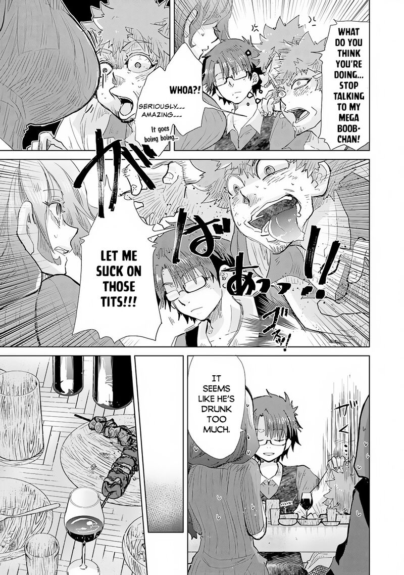 Hazure Skill Kage Ga Usui O Motsu Guild Shokuin Ga Jitsu Wa Densetsu No Ansatsusha 22 24