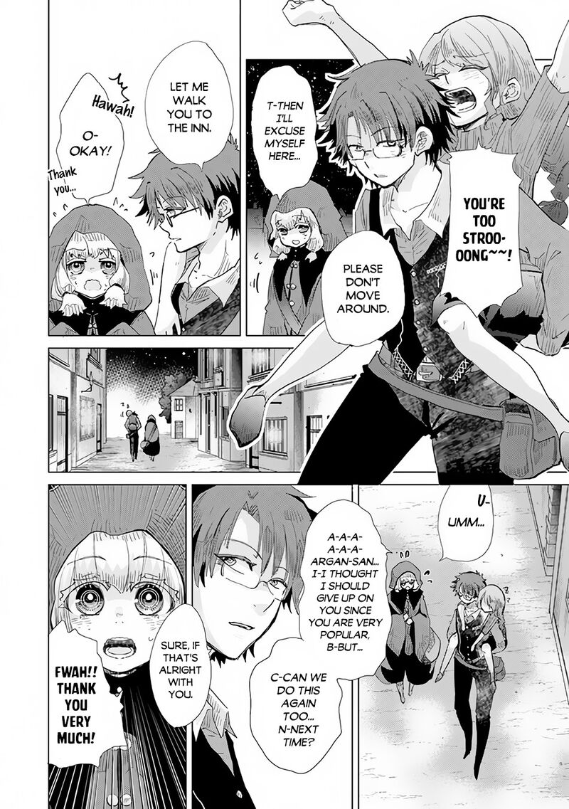 Hazure Skill Kage Ga Usui O Motsu Guild Shokuin Ga Jitsu Wa Densetsu No Ansatsusha 22 27