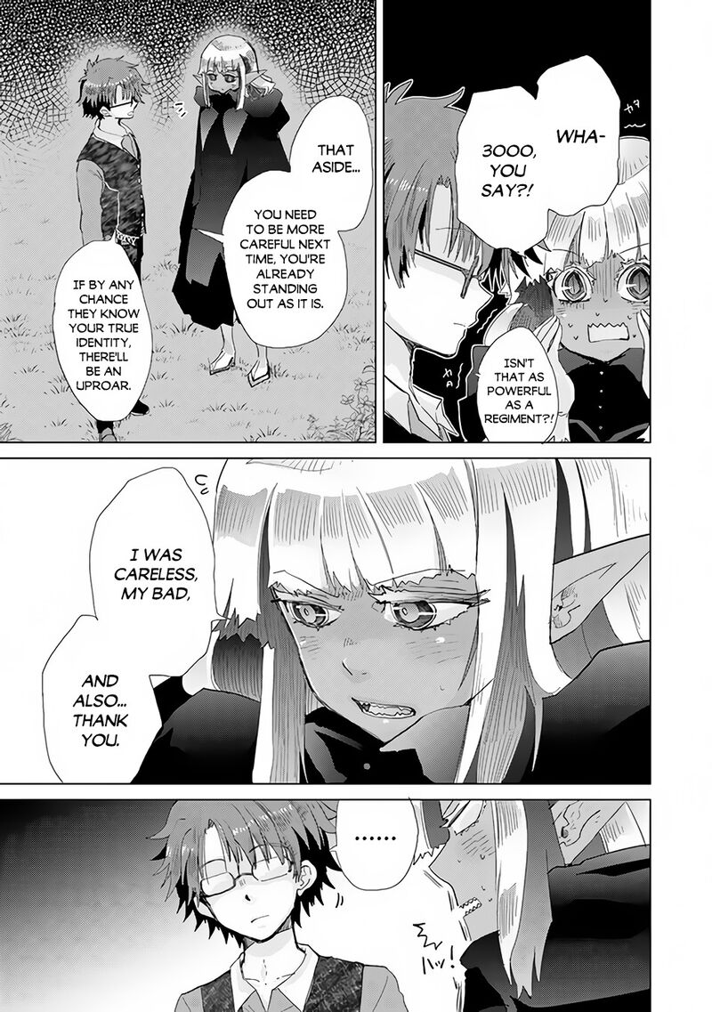 Hazure Skill Kage Ga Usui O Motsu Guild Shokuin Ga Jitsu Wa Densetsu No Ansatsusha 22 32