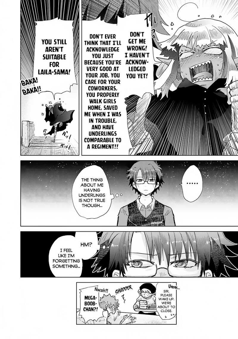 Hazure Skill Kage Ga Usui O Motsu Guild Shokuin Ga Jitsu Wa Densetsu No Ansatsusha 22 33