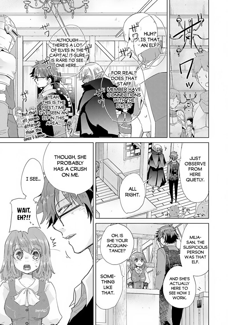 Hazure Skill Kage Ga Usui O Motsu Guild Shokuin Ga Jitsu Wa Densetsu No Ansatsusha 22 6