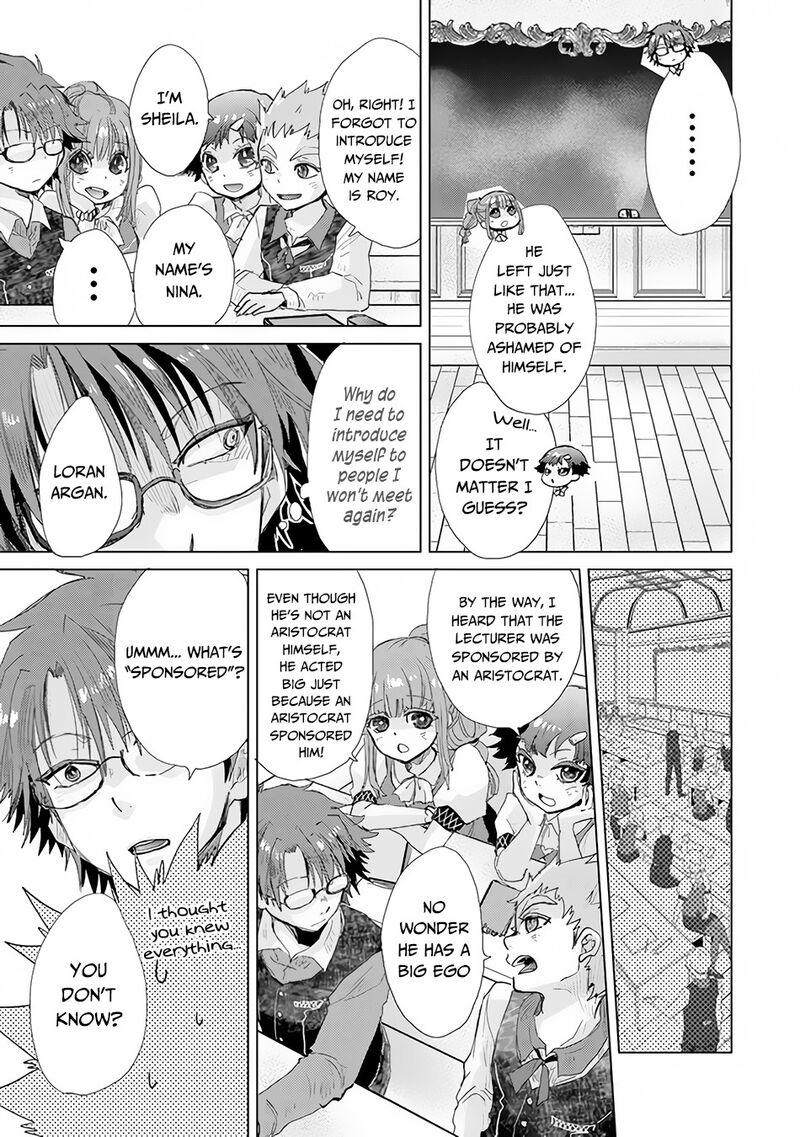 Hazure Skill Kage Ga Usui O Motsu Guild Shokuin Ga Jitsu Wa Densetsu No Ansatsusha 23 18