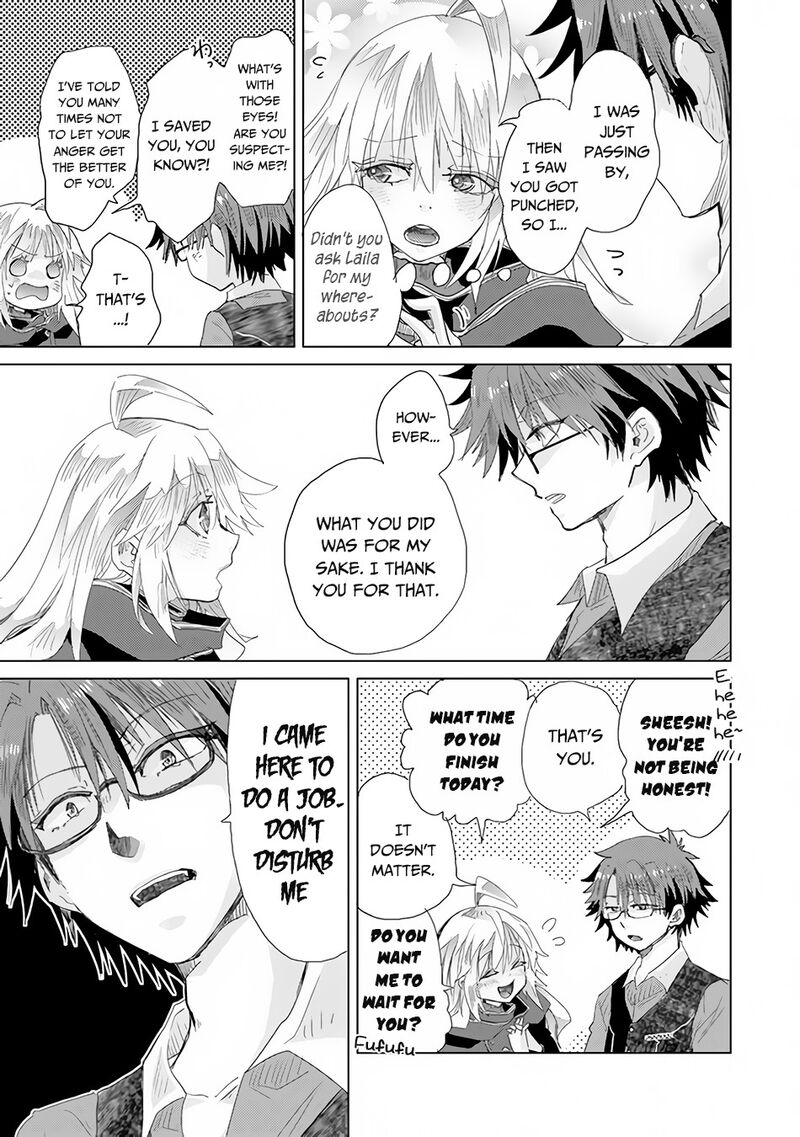 Hazure Skill Kage Ga Usui O Motsu Guild Shokuin Ga Jitsu Wa Densetsu No Ansatsusha 23 30