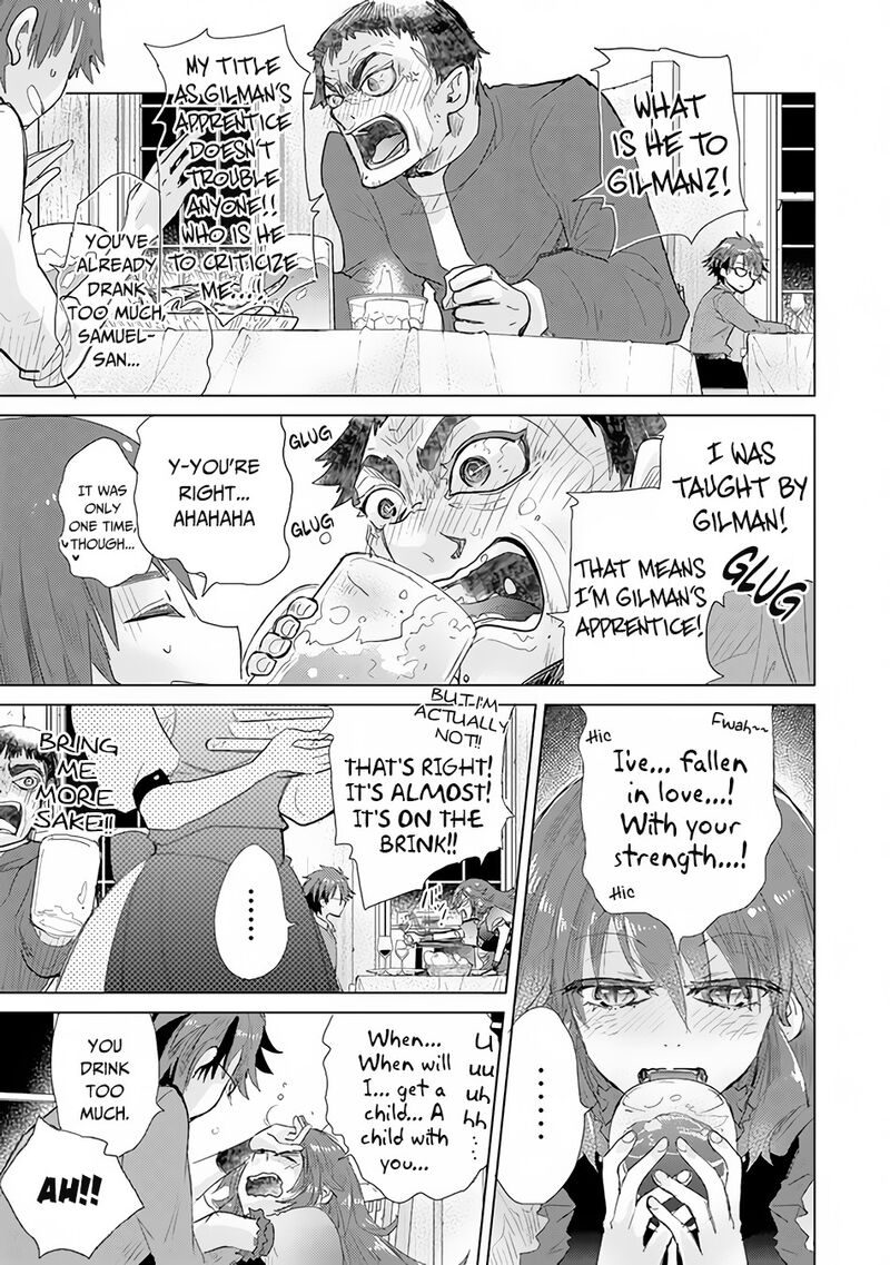 Hazure Skill Kage Ga Usui O Motsu Guild Shokuin Ga Jitsu Wa Densetsu No Ansatsusha 23 34