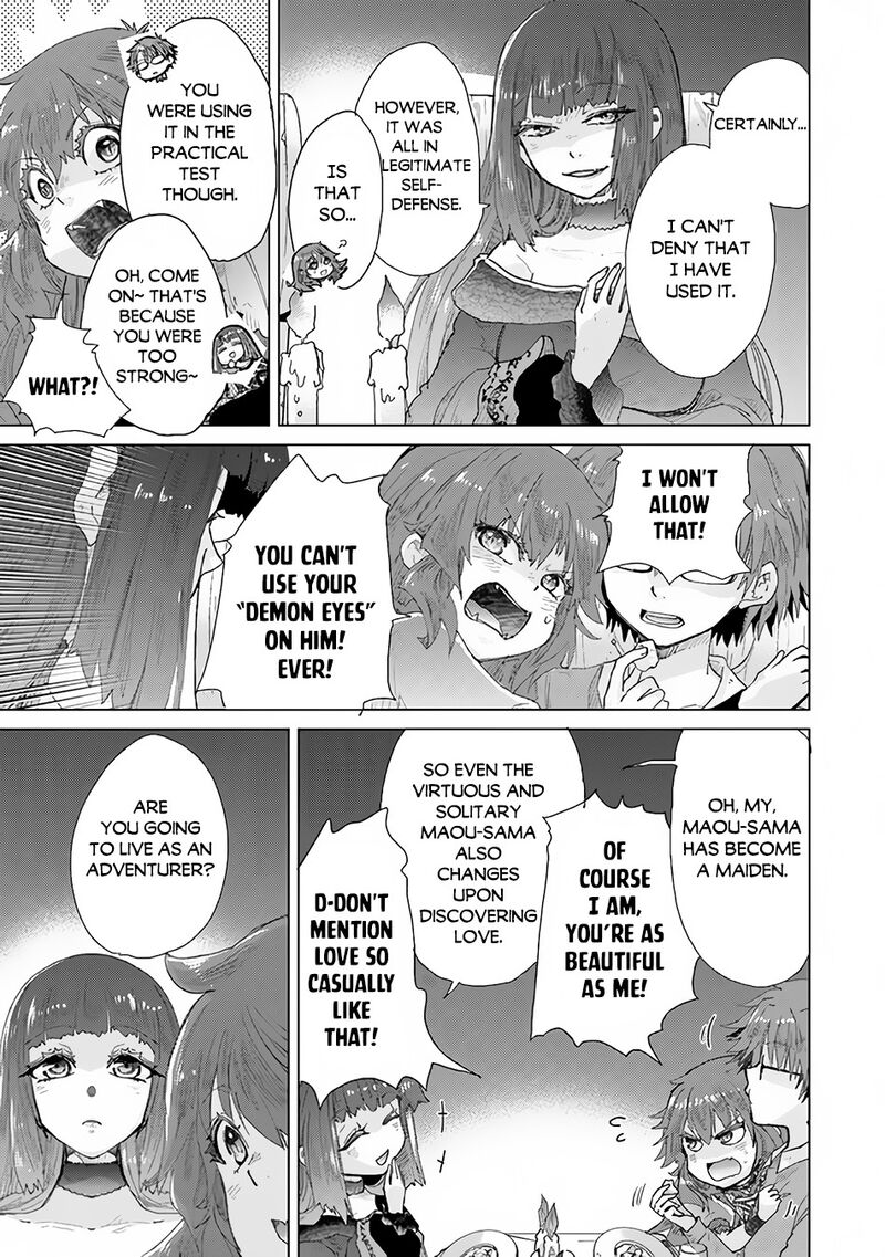 Hazure Skill Kage Ga Usui O Motsu Guild Shokuin Ga Jitsu Wa Densetsu No Ansatsusha 26 16