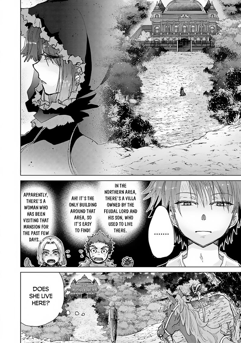 Hazure Skill Kage Ga Usui O Motsu Guild Shokuin Ga Jitsu Wa Densetsu No Ansatsusha 27 13