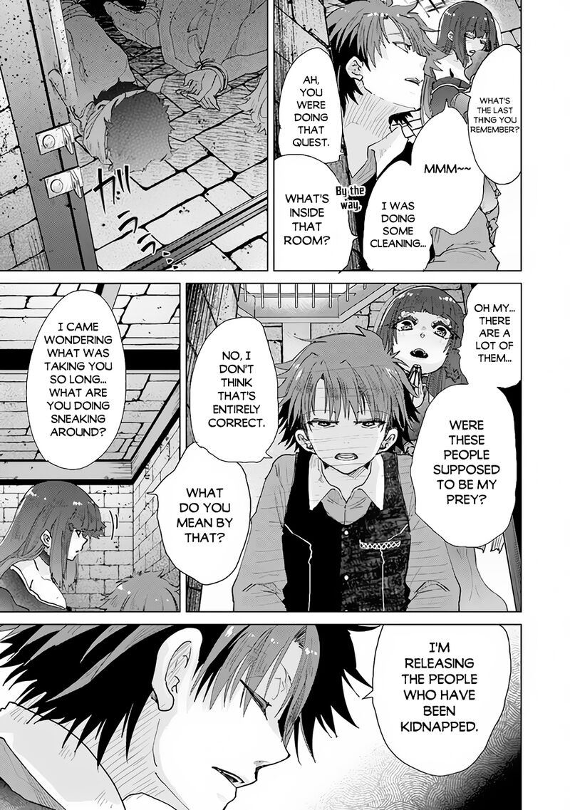 Hazure Skill Kage Ga Usui O Motsu Guild Shokuin Ga Jitsu Wa Densetsu No Ansatsusha 27 22