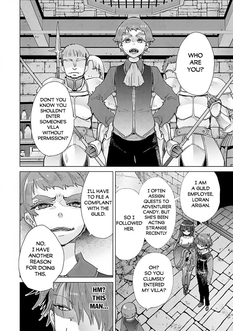 Hazure Skill Kage Ga Usui O Motsu Guild Shokuin Ga Jitsu Wa Densetsu No Ansatsusha 27 23