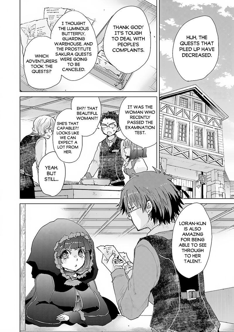Hazure Skill Kage Ga Usui O Motsu Guild Shokuin Ga Jitsu Wa Densetsu No Ansatsusha 27 3
