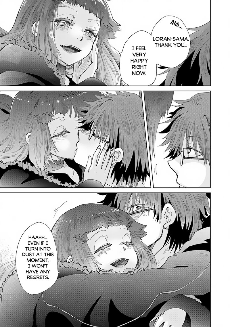 Hazure Skill Kage Ga Usui O Motsu Guild Shokuin Ga Jitsu Wa Densetsu No Ansatsusha 28 14