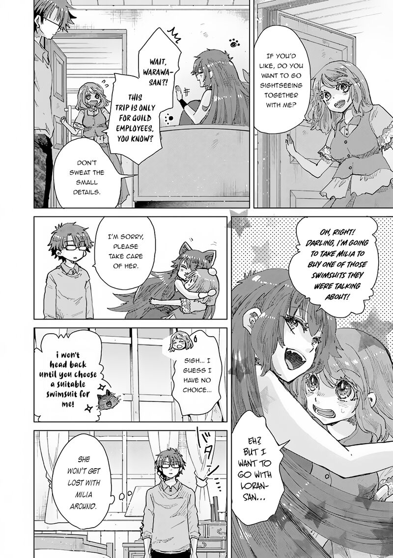 Hazure Skill Kage Ga Usui O Motsu Guild Shokuin Ga Jitsu Wa Densetsu No Ansatsusha 29 17