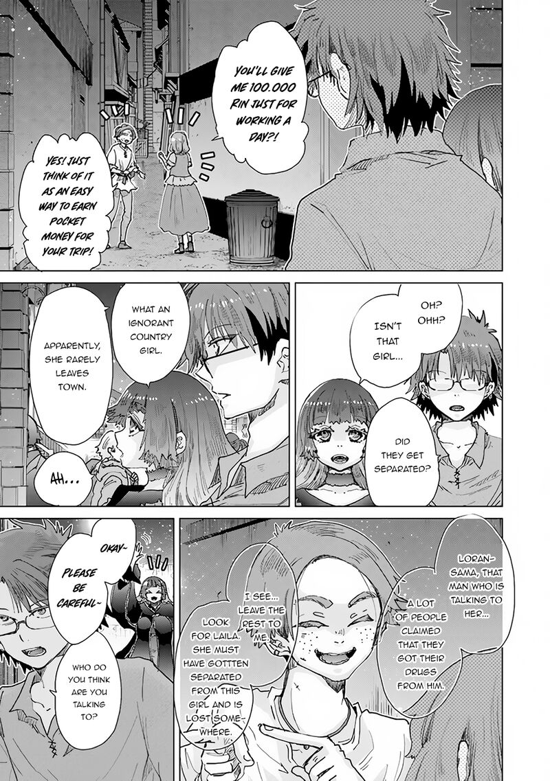 Hazure Skill Kage Ga Usui O Motsu Guild Shokuin Ga Jitsu Wa Densetsu No Ansatsusha 29 20