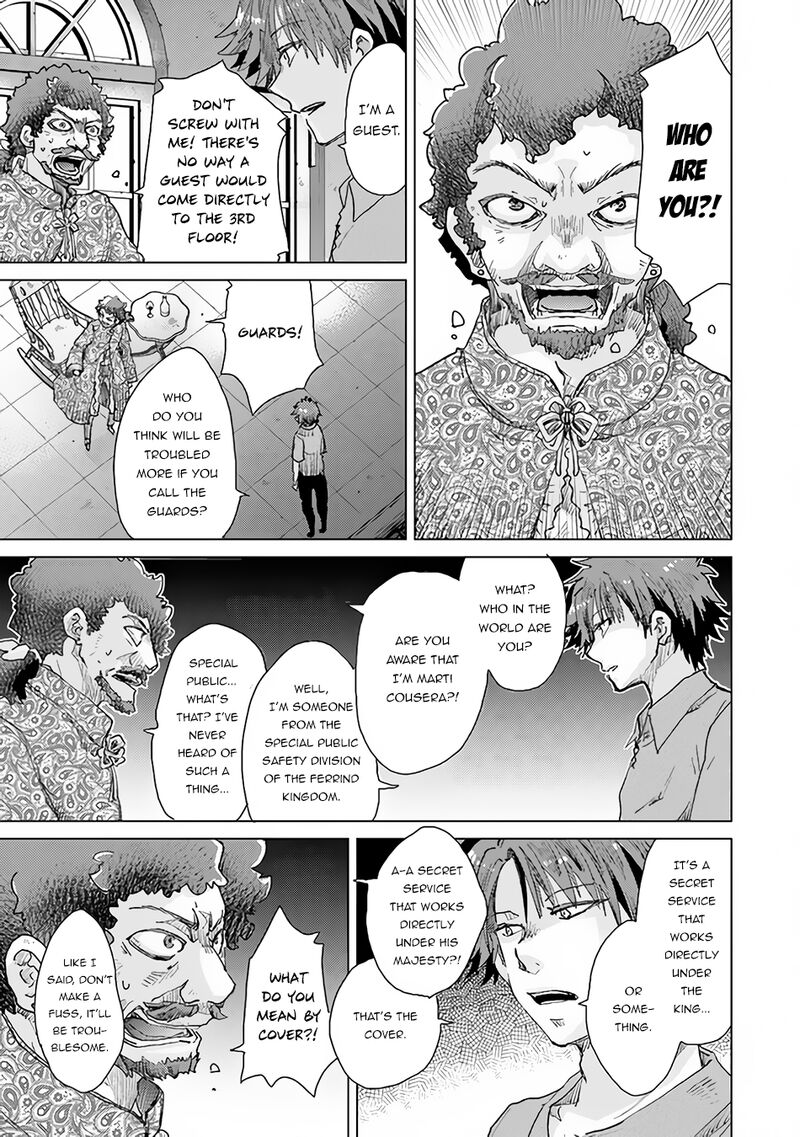 Hazure Skill Kage Ga Usui O Motsu Guild Shokuin Ga Jitsu Wa Densetsu No Ansatsusha 29 30