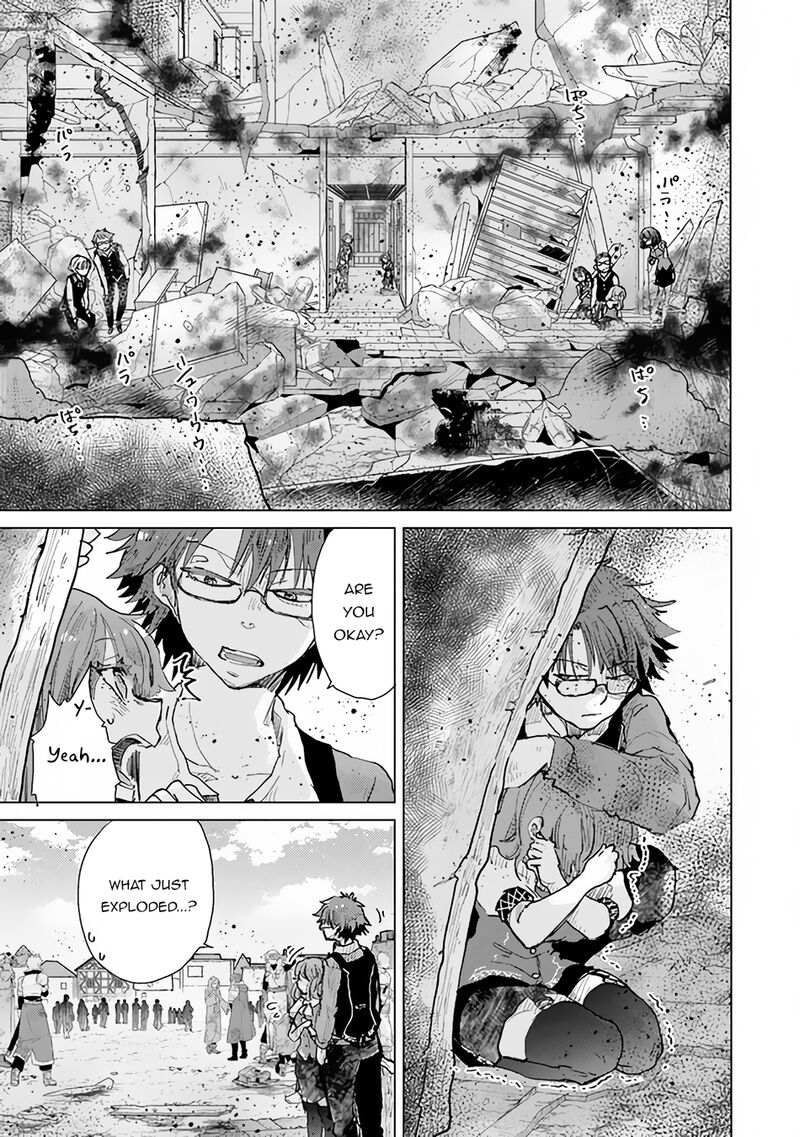 Hazure Skill Kage Ga Usui O Motsu Guild Shokuin Ga Jitsu Wa Densetsu No Ansatsusha 29 6