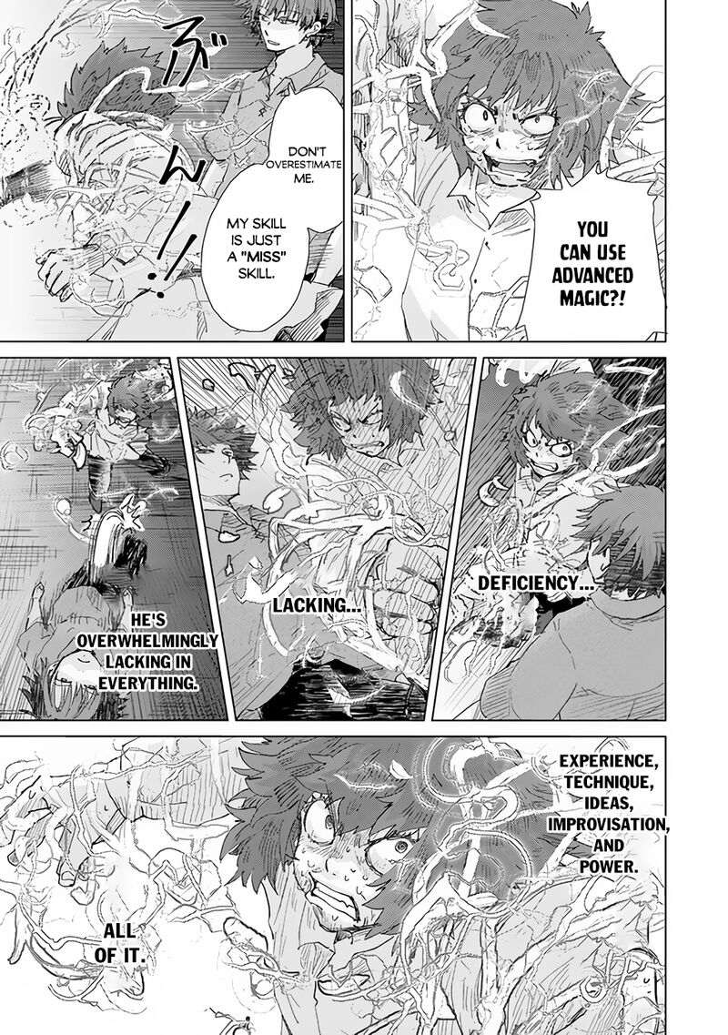 Hazure Skill Kage Ga Usui O Motsu Guild Shokuin Ga Jitsu Wa Densetsu No Ansatsusha 30 23