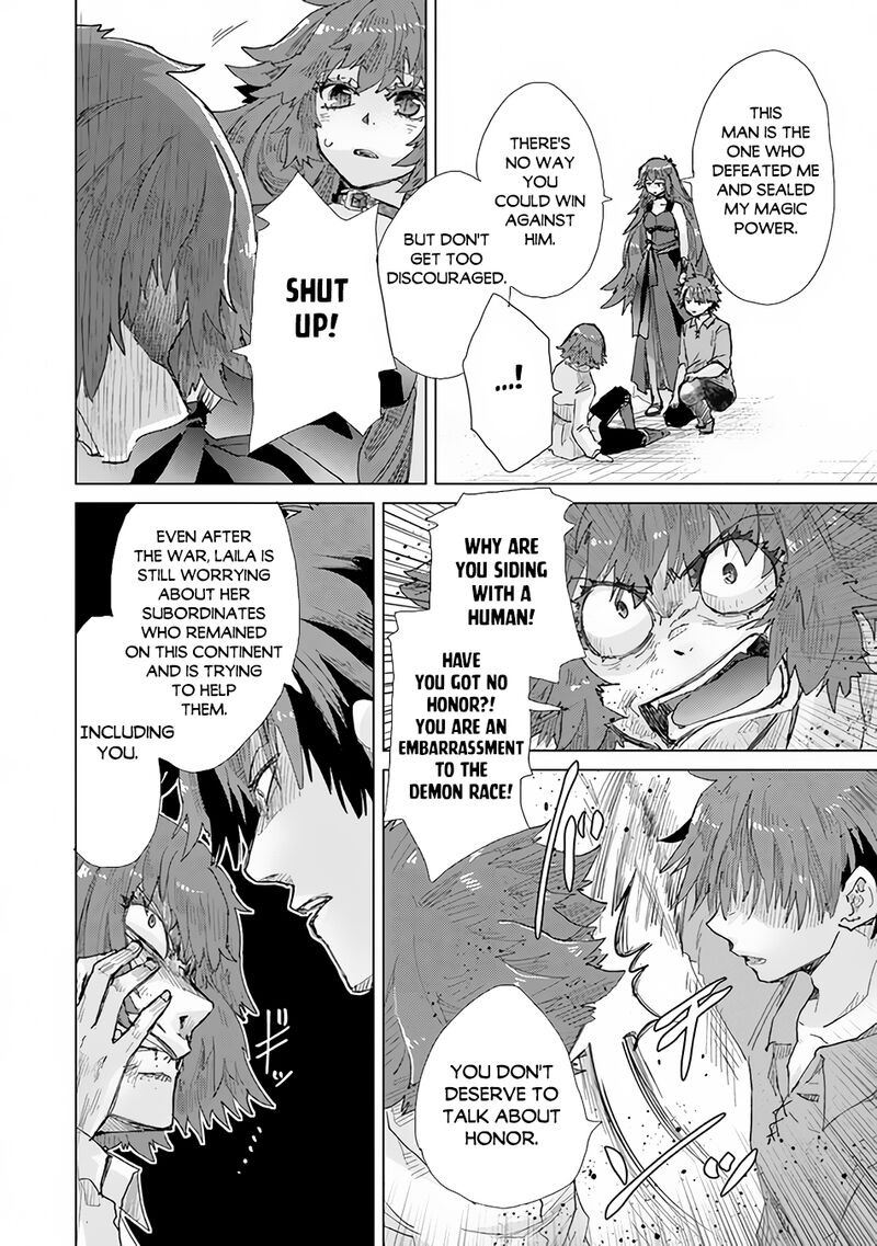 Hazure Skill Kage Ga Usui O Motsu Guild Shokuin Ga Jitsu Wa Densetsu No Ansatsusha 30 26