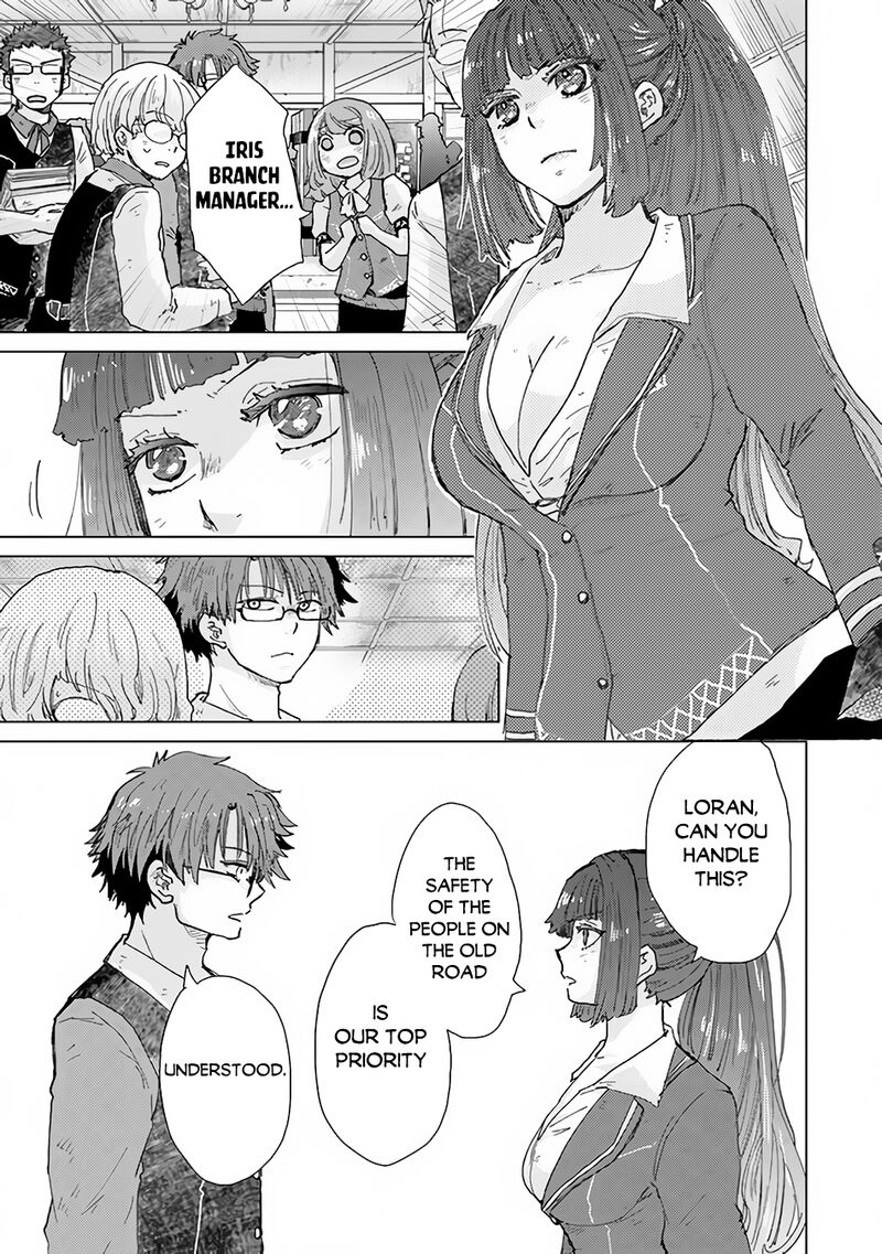 Hazure Skill Kage Ga Usui O Motsu Guild Shokuin Ga Jitsu Wa Densetsu No Ansatsusha 32 10