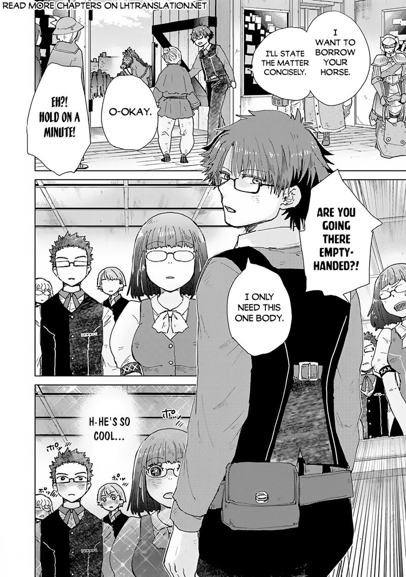 Hazure Skill Kage Ga Usui O Motsu Guild Shokuin Ga Jitsu Wa Densetsu No Ansatsusha 32 11