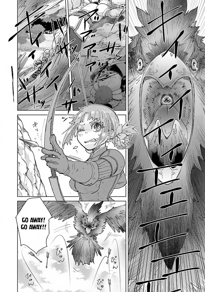 Hazure Skill Kage Ga Usui O Motsu Guild Shokuin Ga Jitsu Wa Densetsu No Ansatsusha 32 15