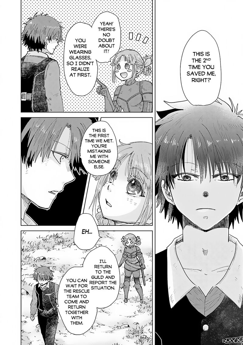 Hazure Skill Kage Ga Usui O Motsu Guild Shokuin Ga Jitsu Wa Densetsu No Ansatsusha 32 19