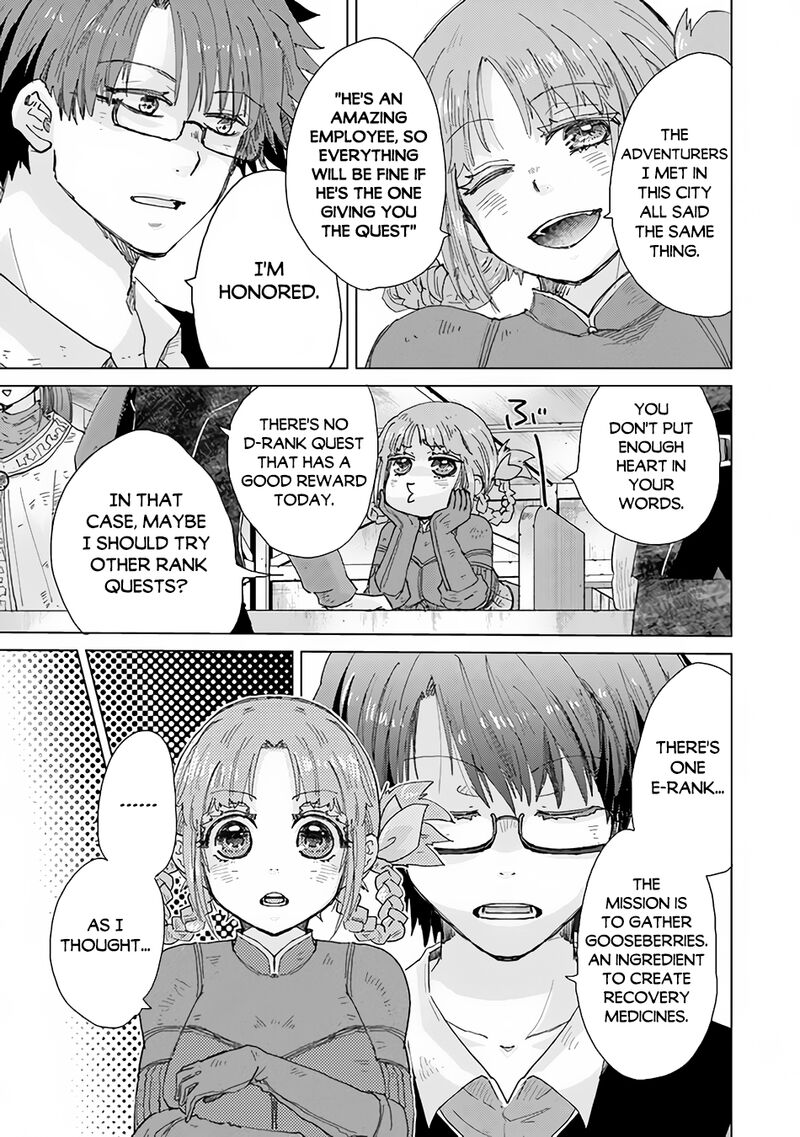 Hazure Skill Kage Ga Usui O Motsu Guild Shokuin Ga Jitsu Wa Densetsu No Ansatsusha 32 22