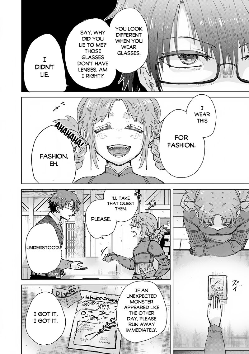 Hazure Skill Kage Ga Usui O Motsu Guild Shokuin Ga Jitsu Wa Densetsu No Ansatsusha 32 23