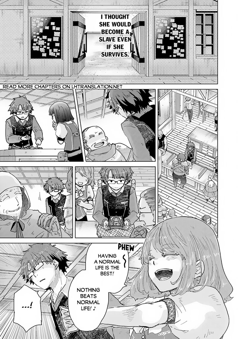 Hazure Skill Kage Ga Usui O Motsu Guild Shokuin Ga Jitsu Wa Densetsu No Ansatsusha 32 26