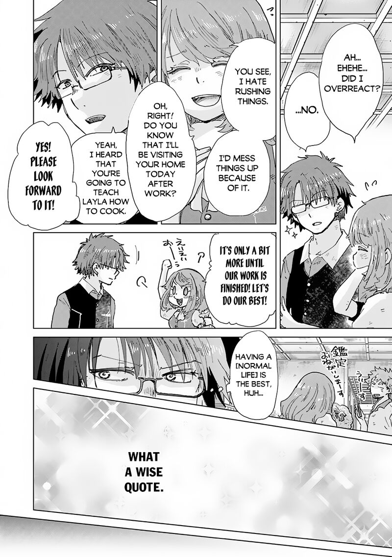 Hazure Skill Kage Ga Usui O Motsu Guild Shokuin Ga Jitsu Wa Densetsu No Ansatsusha 32 27