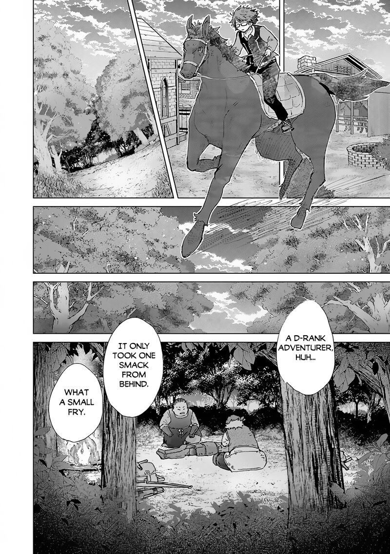 Hazure Skill Kage Ga Usui O Motsu Guild Shokuin Ga Jitsu Wa Densetsu No Ansatsusha 32 29