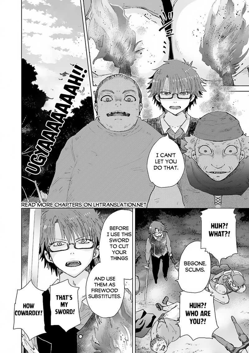 Hazure Skill Kage Ga Usui O Motsu Guild Shokuin Ga Jitsu Wa Densetsu No Ansatsusha 32 31