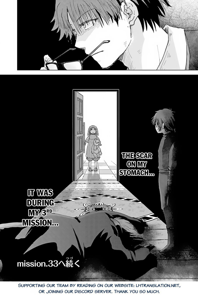 Hazure Skill Kage Ga Usui O Motsu Guild Shokuin Ga Jitsu Wa Densetsu No Ansatsusha 32 37