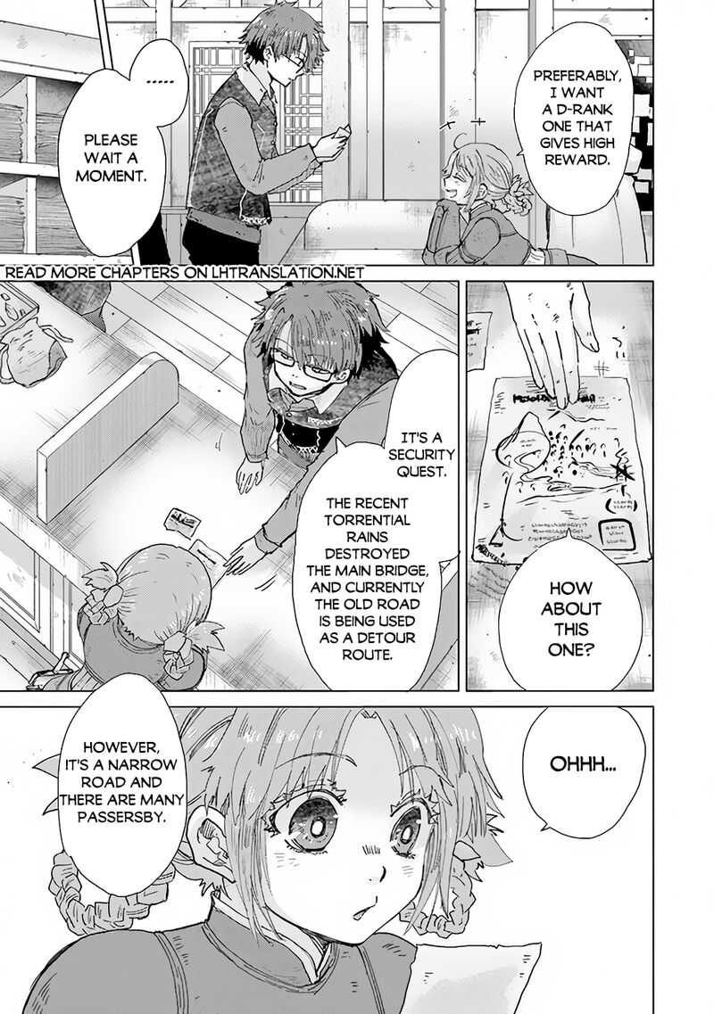 Hazure Skill Kage Ga Usui O Motsu Guild Shokuin Ga Jitsu Wa Densetsu No Ansatsusha 32 6