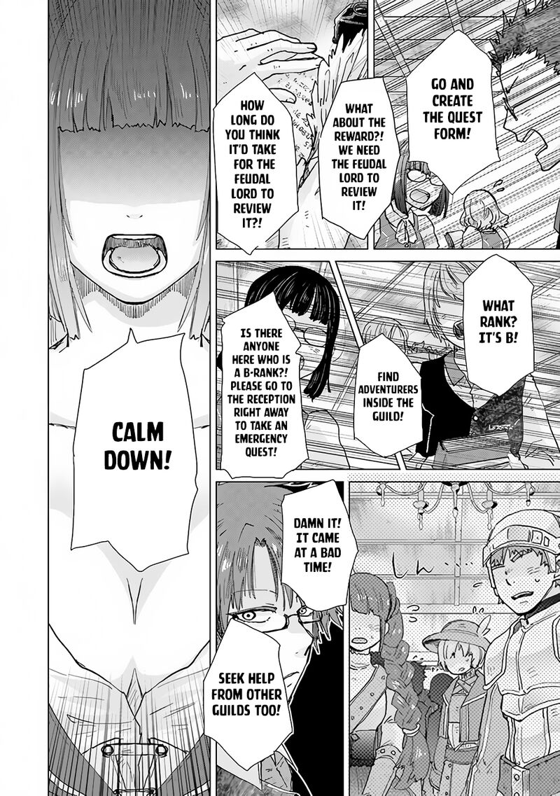 Hazure Skill Kage Ga Usui O Motsu Guild Shokuin Ga Jitsu Wa Densetsu No Ansatsusha 32 9