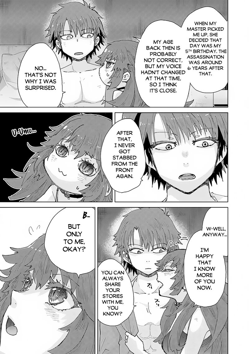 Hazure Skill Kage Ga Usui O Motsu Guild Shokuin Ga Jitsu Wa Densetsu No Ansatsusha 33 14