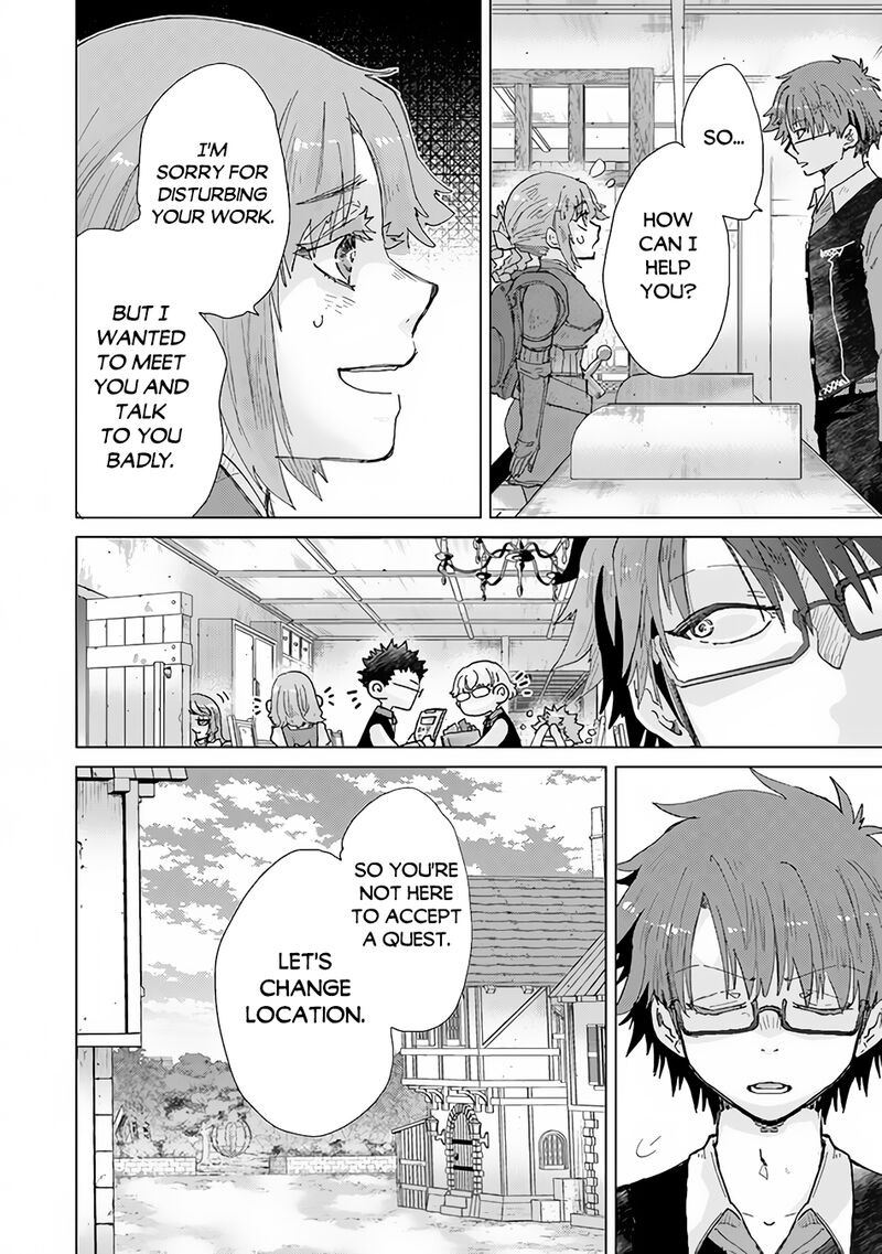 Hazure Skill Kage Ga Usui O Motsu Guild Shokuin Ga Jitsu Wa Densetsu No Ansatsusha 33 25