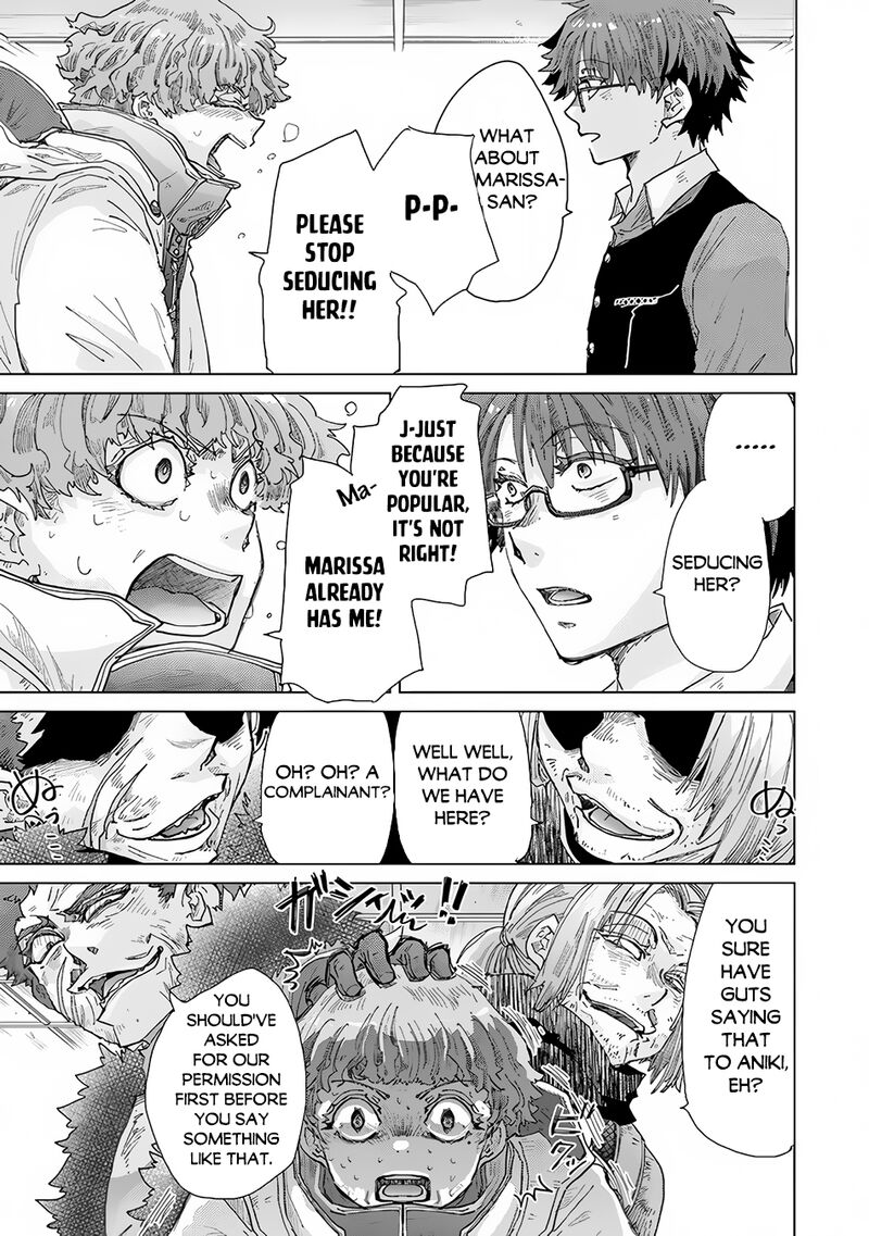 Hazure Skill Kage Ga Usui O Motsu Guild Shokuin Ga Jitsu Wa Densetsu No Ansatsusha 34 14