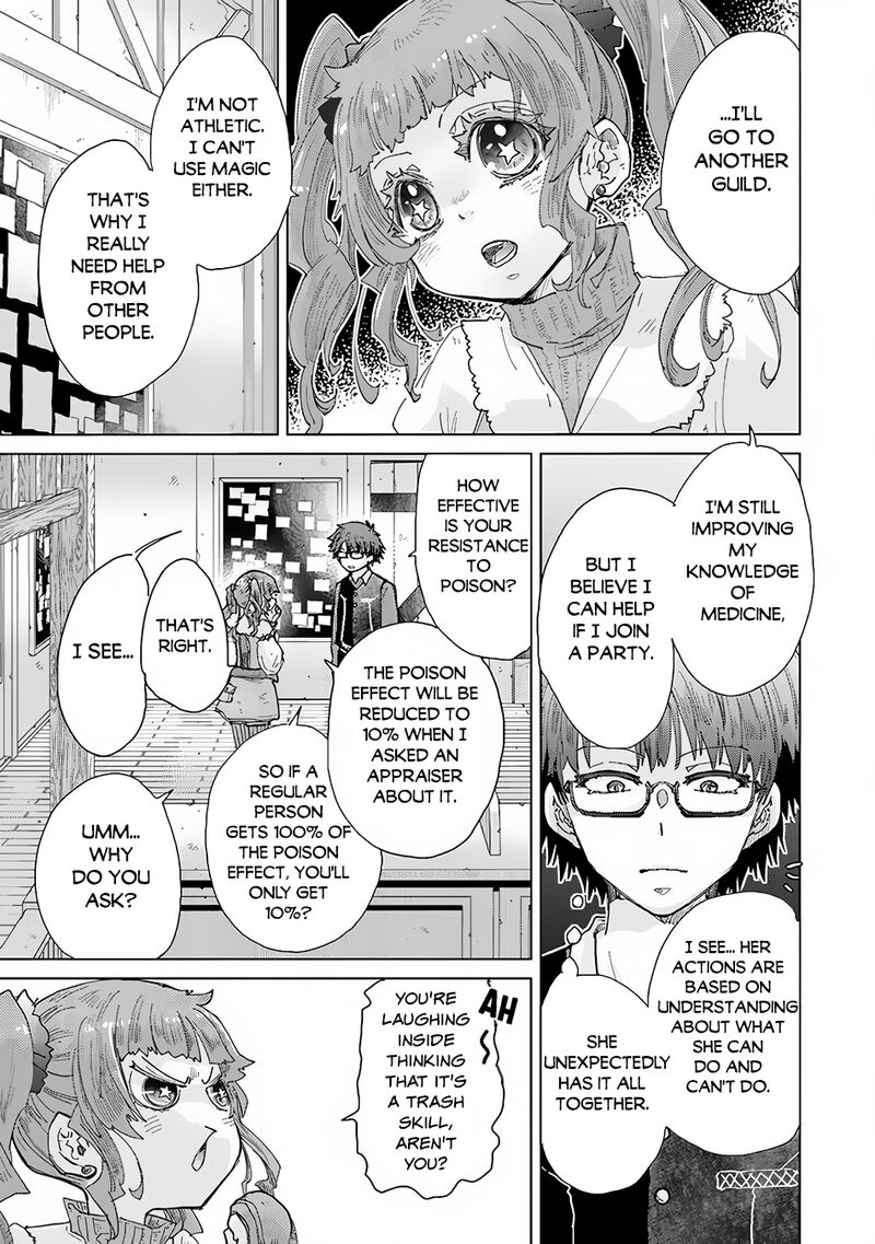 Hazure Skill Kage Ga Usui O Motsu Guild Shokuin Ga Jitsu Wa Densetsu No Ansatsusha 34 8