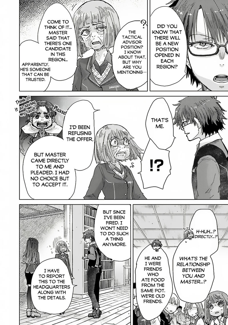 Hazure Skill Kage Ga Usui O Motsu Guild Shokuin Ga Jitsu Wa Densetsu No Ansatsusha 34c 13