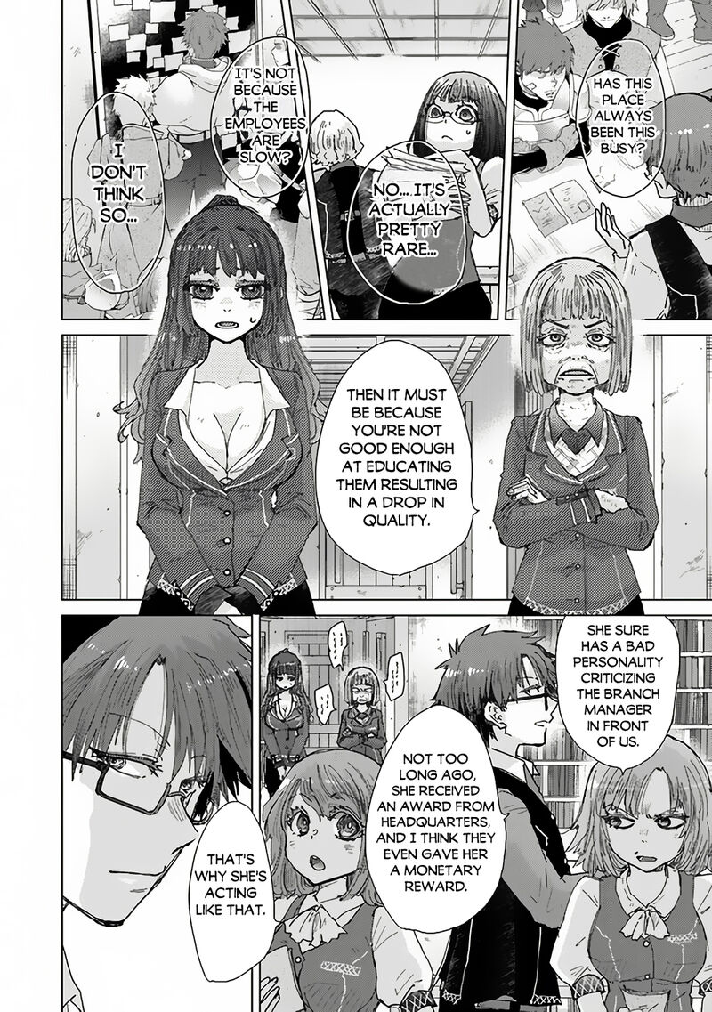 Hazure Skill Kage Ga Usui O Motsu Guild Shokuin Ga Jitsu Wa Densetsu No Ansatsusha 34c 3