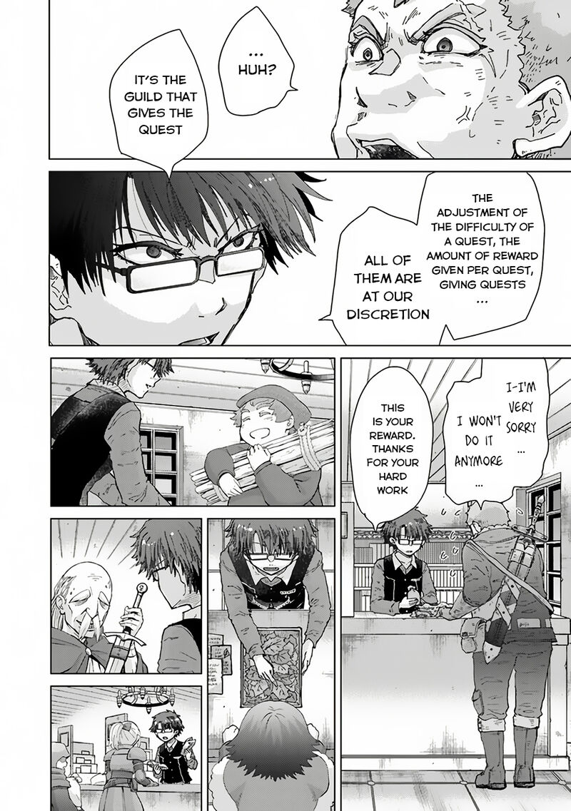 Hazure Skill Kage Ga Usui O Motsu Guild Shokuin Ga Jitsu Wa Densetsu No Ansatsusha 35 13