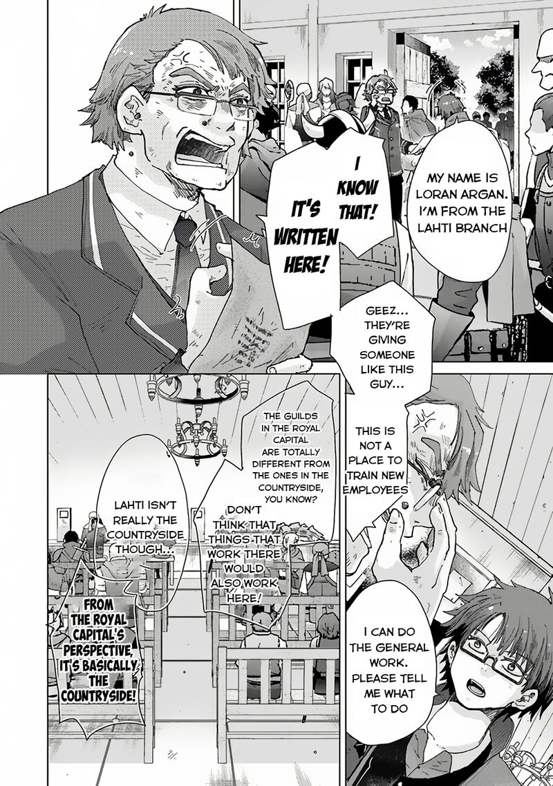 Hazure Skill Kage Ga Usui O Motsu Guild Shokuin Ga Jitsu Wa Densetsu No Ansatsusha 35 9