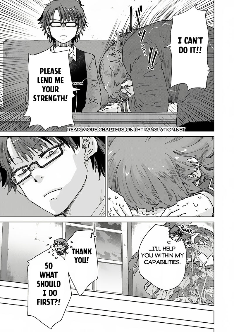 Hazure Skill Kage Ga Usui O Motsu Guild Shokuin Ga Jitsu Wa Densetsu No Ansatsusha 36 16