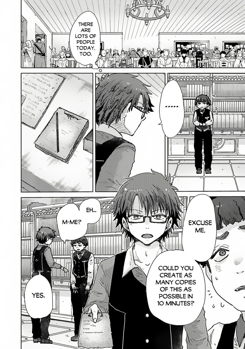 Hazure Skill Kage Ga Usui O Motsu Guild Shokuin Ga Jitsu Wa Densetsu No Ansatsusha 36 5